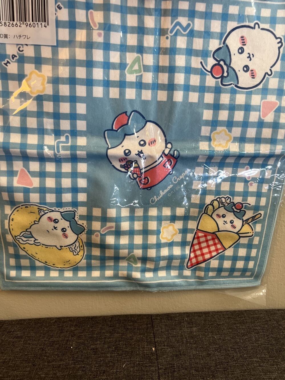 Chiikawa Lottery Crepe Gray Parker Services Hachiware Square Towel